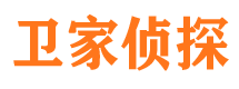 武夷山市场调查